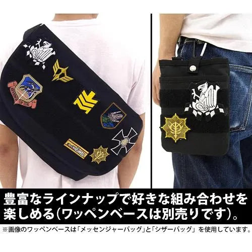 Cospa Mobile Suit Gundam: Principality of Zeon Defense Force Removable Patch - Kidultverse