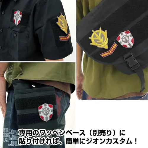 Cospa Mobile Suit Gundam: Principality of Zeon Flag Shield-shaped Removable Patch - Kidultverse