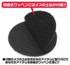 Cospa Mobile Suit Gundam: Principality of Zeon Flag Shield-shaped Removable Patch - Kidultverse