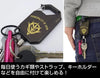 Cospa Mobile Suit Gundam: Principality of Zeon Reel Keychain - Kidultverse