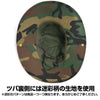 Cospa Mobile Suit Gundam: Principality of Zeon Safari Hat - Kidultverse
