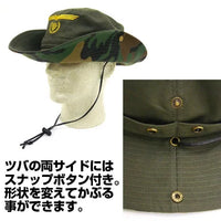 Cospa Mobile Suit Gundam: Principality of Zeon Safari Hat - Kidultverse