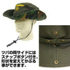 Cospa Mobile Suit Gundam: Principality of Zeon Safari Hat - Kidultverse