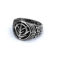 Cospa Mobile Suit Gundam: Sieg Zeon College Ring - Kidultverse