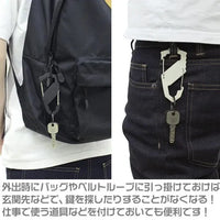 Cospa Mobile Suit Gundam: Sieg Zeon S-Type Carabiner - Kidultverse