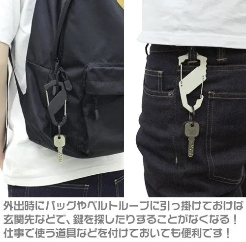 Cospa Mobile Suit Gundam: Sieg Zeon S-Type Carabiner - Kidultverse