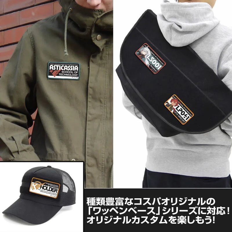 Cospa Mobile Suit Gundam The Witch From Mercury: Asticassia School of Technology Title Holder Full Color Removable Patch - Kidultverse