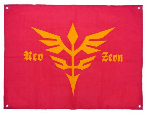 Mobile Suit Gundam UC: Neo Zeon Military Flag – Kidultverse