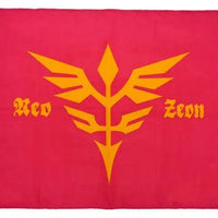Cospa Mobile Suit Gundam UC: Neo Zeon Military Flag - Kidultverse
