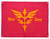 Cospa Mobile Suit Gundam UC: Neo Zeon Military Flag - Kidultverse