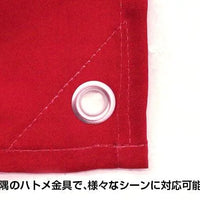 Cospa Mobile Suit Gundam UC: Neo Zeon Military Flag - Kidultverse