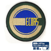 Cospa Mobile Suit Gundam Unicorn: ECOAS Removable Patch - Kidultverse