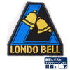 Cospa Mobile Suit Gundam Unicorn: Londo Bell Removable Patch - Kidultverse