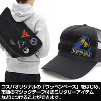 Cospa Mobile Suit Gundam Unicorn: Londo Bell Removable Patch - Kidultverse