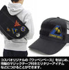 Cospa Mobile Suit Gundam Unicorn: Londo Bell Removable Patch - Kidultverse