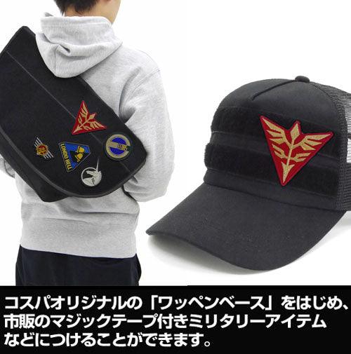 Cospa Mobile Suit Gundam Unicorn: Neo Zeon Removable Patch - Kidultverse