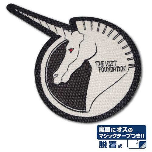 Cospa Mobile Suit Gundam Unicorn: Vist Foundation Removable Patch - Kidultverse