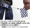 Cospa Mobile Suit Gundam Wing: Zero System Pass Holder - Kidultverse