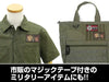 Cospa Mobile Suit Gundam: Zeon Army Camouflage Full Color Removable Patch - Kidultverse