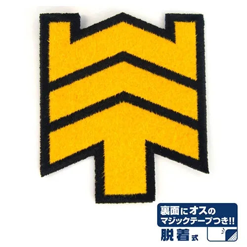 Cospa Mobile Suit Gundam: Zeon Colonel Rank Removable Patch - Kidultverse
