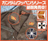 Cospa Mobile Suit Gundam: Zeon Lieutenant Commander Iron-on Patch [Black] - Kidultverse