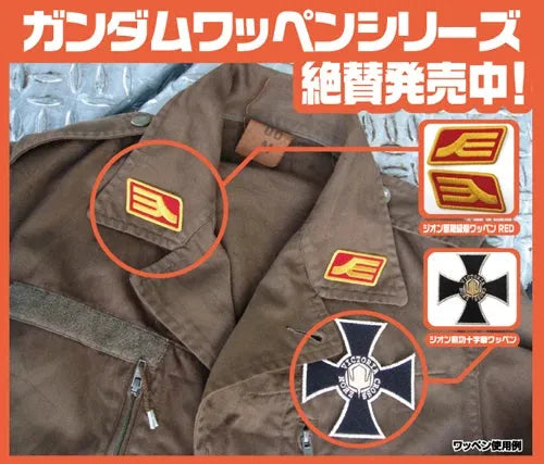 Cospa Mobile Suit Gundam: Zeon Lieutenant Commander Iron-on Patch [Red] - Kidultverse