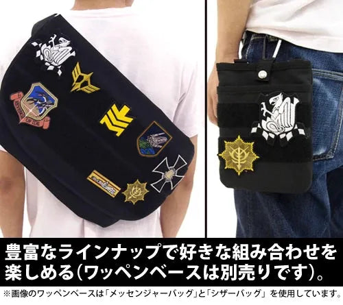 Cospa Mobile Suit Gundam: Zeon Medal of Honor Removable Patch - Kidultverse