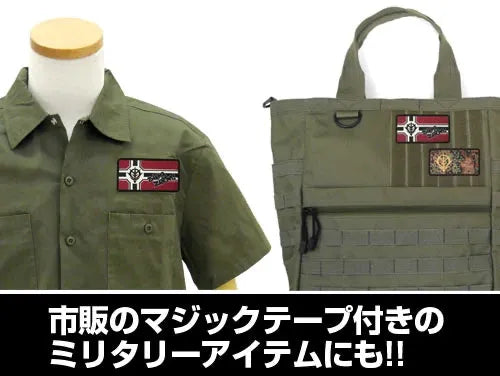 Cospa Mobile Suit Gundam: Zeon Military Flag Full Color Removable Patch - Kidultverse