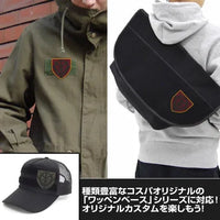 Cospa Mobile Suit Gundam: Zeon Stencil Mark Removable Patch - Kidultverse
