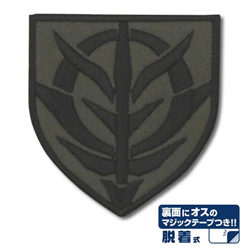 Cospa Mobile Suit Gundam: Zeon Stencil Mark Removable Patch [Low Visibility Ver.] - Kidultverse