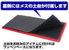 Cospa Mobile Suit Gundam: Zeon Stencil Mark Removable Patch [Low Visibility Ver.] - Kidultverse