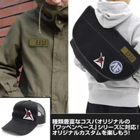 Cospa Mobile Suit Z Gundam: Anaheim Electronics Logo Removable Patch - Kidultverse