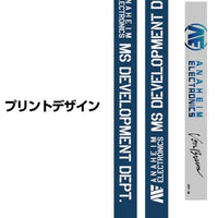 Cospa Mobile Suit Z Gundam: Anaheim Electronics Neck Strap - Kidultverse