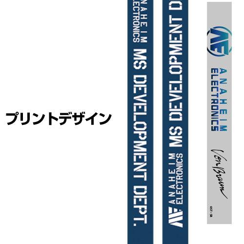 Cospa Mobile Suit Z Gundam: Anaheim Electronics Neck Strap - Kidultverse