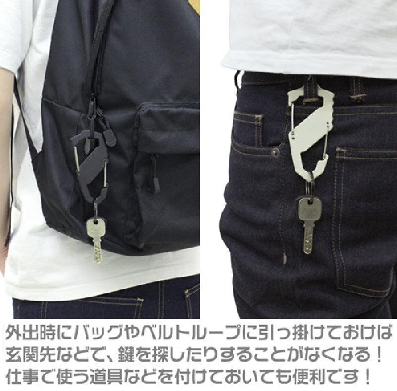 Cospa Mobile Suit Z Gundam: Anaheim Electronics S-Type Carabiner - Kidultverse