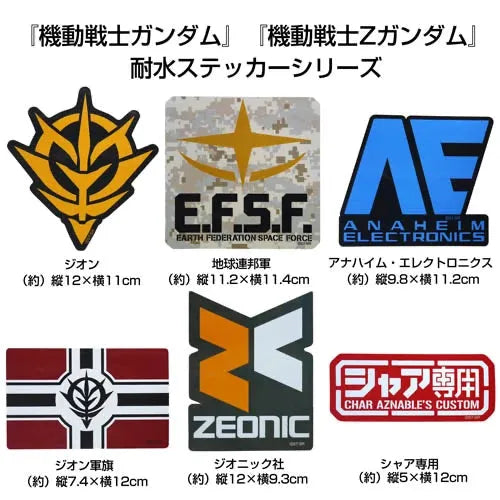 Cospa Mobile Suit Z Gundam: Anaheim Electronics Waterproof Sticker - Kidultverse