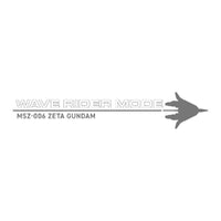 Cospa Mobile Suit Z Gundam: Newly Drawn Wave Rider T-Shirt - Kidultverse