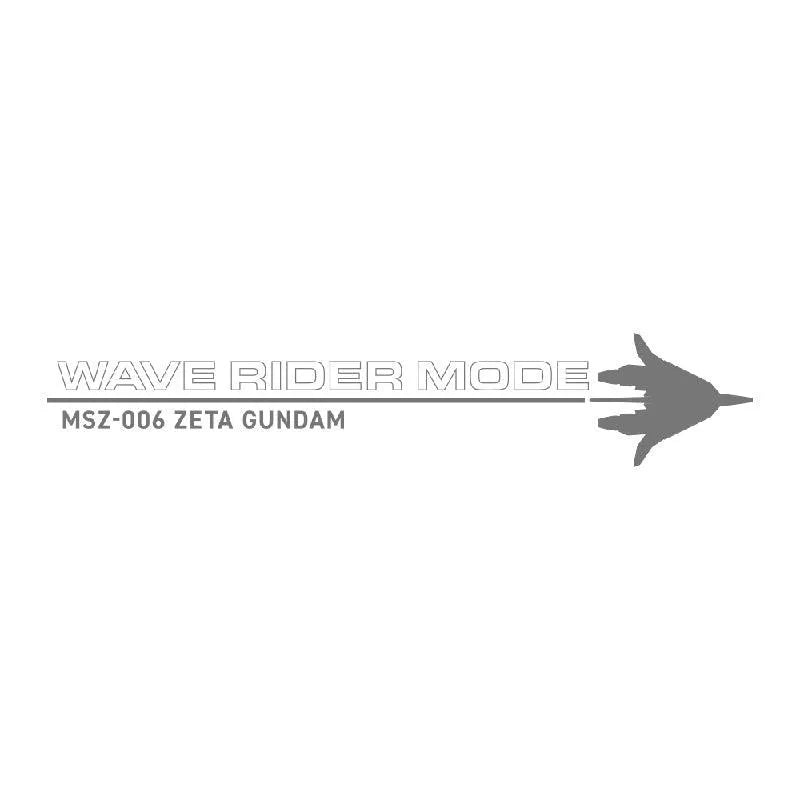 Cospa Mobile Suit Z Gundam: Newly Drawn Wave Rider T-Shirt - Kidultverse