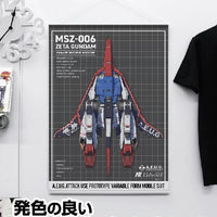 Cospa Mobile Suit Z Gundam: Original Illustration Wave Rider B2 Tapestry - Kidultverse