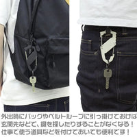 Cospa Mobile Suit Z Gundam: Titans S-Type Carabiner - Kidultverse