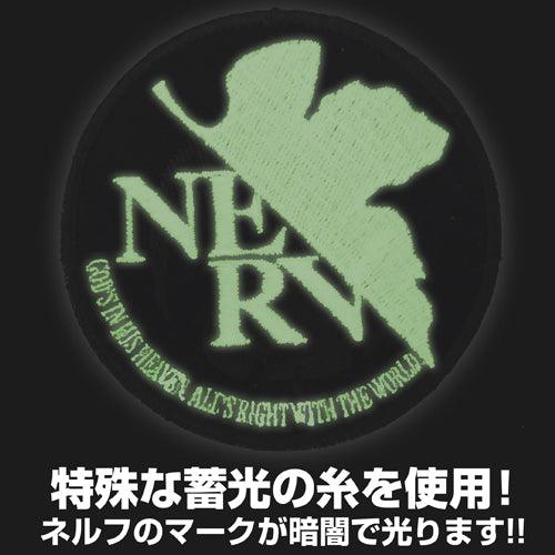 Cospa Rebuild of Evangelion: Nerv Luminous Removable Patch - Kidultverse