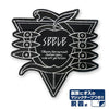 Cospa Rebuild of Evangelion: Seele Removable Patch - Kidultverse