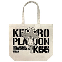 Cospa Sgt. Frog: Keroro Sergeant Large Tote - Kidultverse