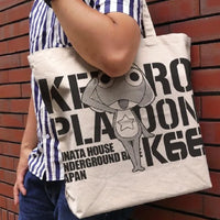 Cospa Sgt. Frog: Keroro Sergeant Large Tote - Kidultverse