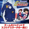 Cospa Sugo Asurada Replica Jacket (Cyber Formula GPX) - Kidultverse