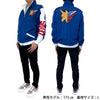Cospa Sugo Asurada Replica Jacket (Cyber Formula GPX) - Kidultverse