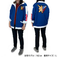 Cospa Sugo Asurada Replica Jacket (Cyber Formula GPX) - Kidultverse