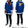 Cospa Sugo Asurada Replica Jacket (Cyber Formula GPX) - Kidultverse