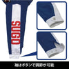 Cospa Sugo Asurada Replica Jacket (Cyber Formula GPX) - Kidultverse