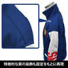 Cospa Sugo Asurada Replica Jacket (Cyber Formula GPX) - Kidultverse